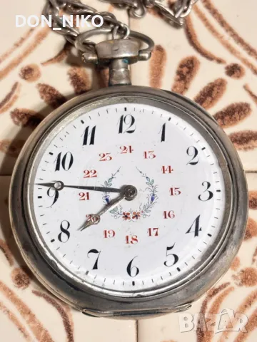 Джобни часовници 3 броя, снимка 2 - Други ценни предмети - 48672548