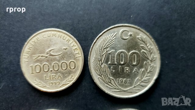 Монети . Турция . 4 бр., снимка 2 - Нумизматика и бонистика - 31913051