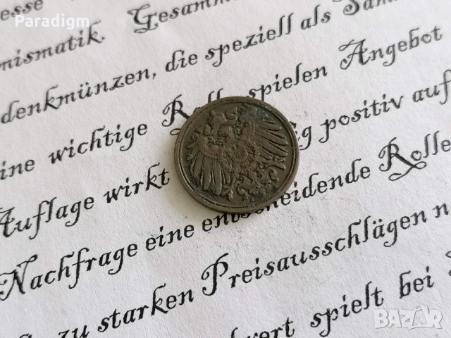 Райх монета - Германия - 1 пфениг | 1912г.; серия А, снимка 2 - Нумизматика и бонистика - 28859344