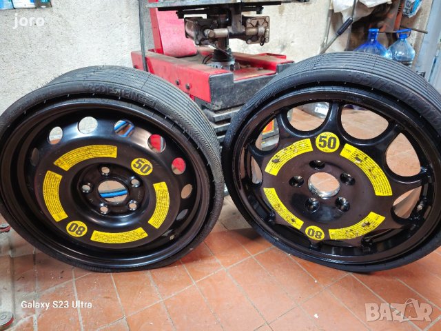 Патерица различни модели от 14" до 20", снимка 2 - Гуми и джанти - 44036384