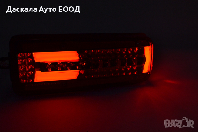 1бр. ЛЯВ или ДЕСЕН LED ЛЕД стоп за МАН MAN TGX Euro 6, снимка 4 - Аксесоари и консумативи - 44876577