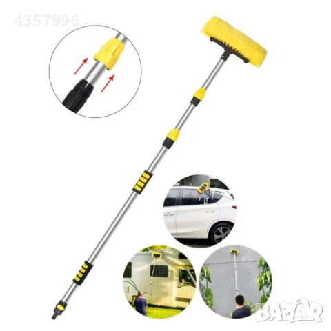 Четка за почистване с телескопична дръжка 3 метра 2509