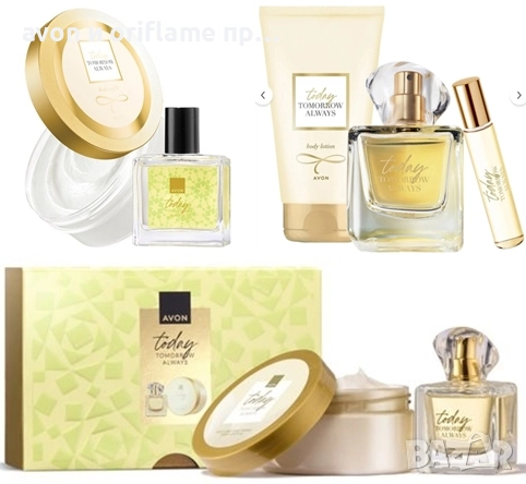 НАЛИЧНИ подаръчни комплекти TTA Today