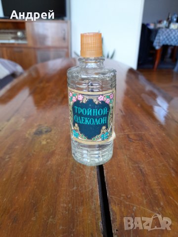 Стар Одеколон ТРОЙНОЙ 