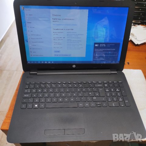 HP 15-af119na, снимка 1 - Части за лаптопи - 34774088