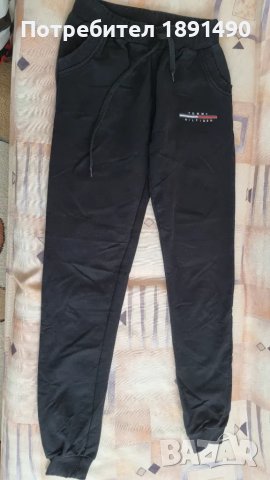 Долница  на  анцунг 