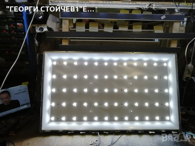 DVR-PMU14809HCATS  СЪС СЧУПЕНА МАТРИЦА, снимка 7 - Части и Платки - 28885232