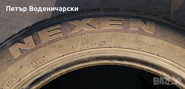 Гуми 205 55 16 Нексен Nexen 2 броя Нов внос Цената е за брой гума, снимка 6 - Части - 38410899