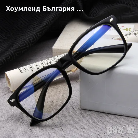 Очила за компютър предпазващи очите от синя светлина + ПОДАРЪК калъф, снимка 9 - Калъфи, кейсове - 49525479