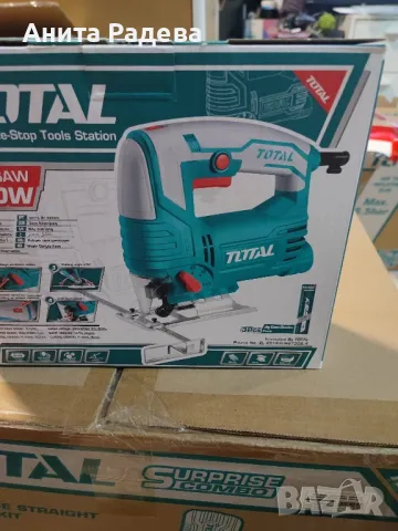 Прободен трион Total , снимка 2 - Други инструменти - 50063724