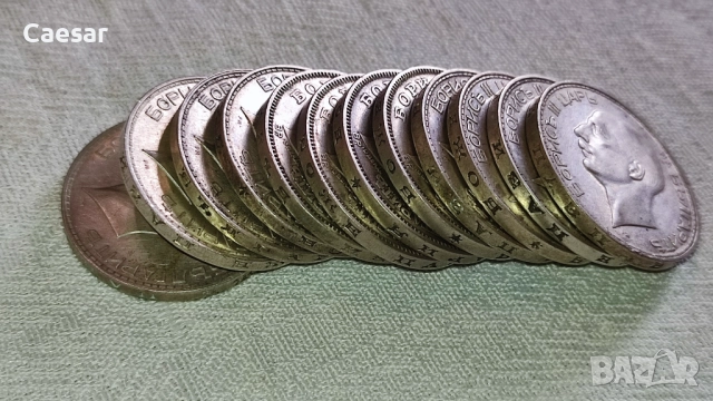 Сребърни монети – 100 лева, 1930 / 1934 / 1937 г. (Царство България), снимка 2 - Нумизматика и бонистика - 52085325