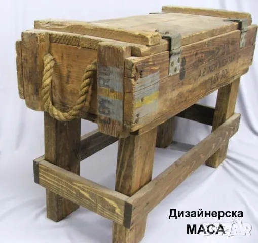 Оригинал Български Военен Дървен САНДЪК 76x44x36см БНА Контейнер с Прегради Дръжки Заключалки БАРТЕР, снимка 10 - Антикварни и старинни предмети - 49036465