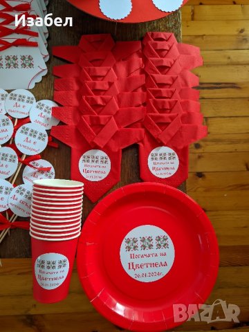 Украса за бебешка погача с шевици, снимка 6 - Бодита за бебе - 43951345