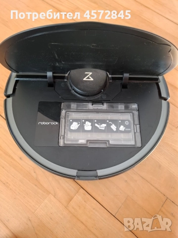 Продава се робот прахосмукачка Roborock S7, снимка 4 - Прахосмукачки - 52656559