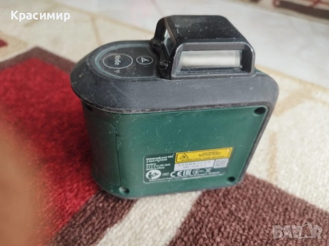 Bosch universal level 360 зелен лазер Бош, снимка 2 - Измервателни инструменти - 51941890