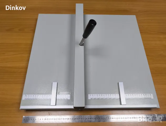 Ръчна биговачка - HP-460 