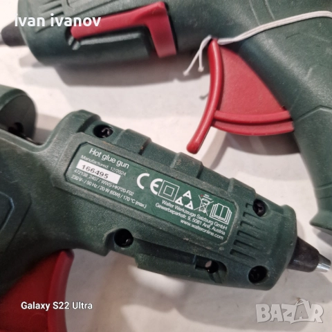 Винтовирти Парксаит , снимка 6 - Винтоверти - 51713394