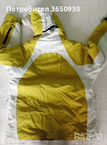 Зимно ски яке SkiBum, снимка 2 - Детски якета и елеци - 51686334