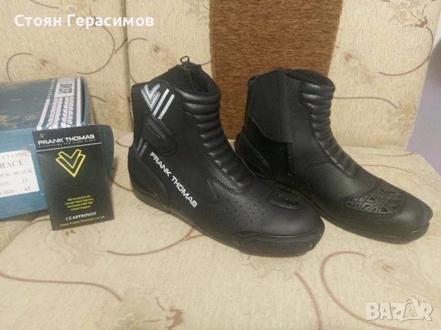 FRANK THOMAS мото ботуши 43