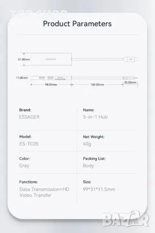 Висококачествен USB C  хъб 5 в 1 Модел KB0502, снимка 3 - Кабели и адаптери - 48487739
