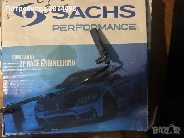 Мехатроник dq250 dsg6 02e927770ae, снимка 3 - Части - 52848899