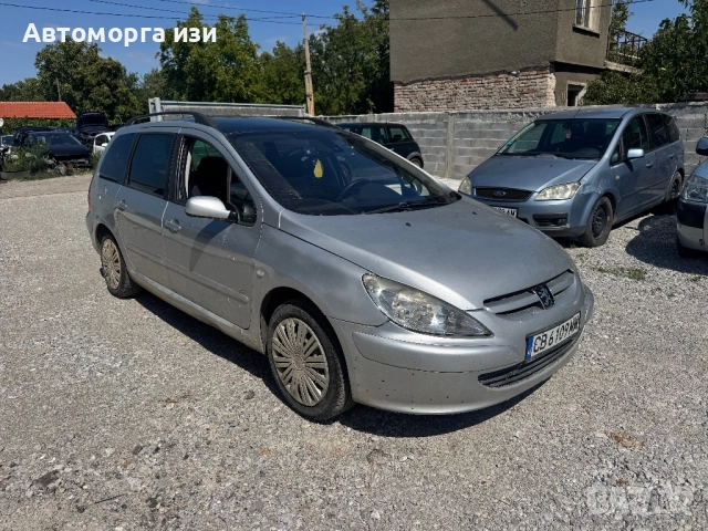 Пежо 307 1.6 HDI 2005 Г 6 ск само на Части , снимка 6 - Части - 51483680