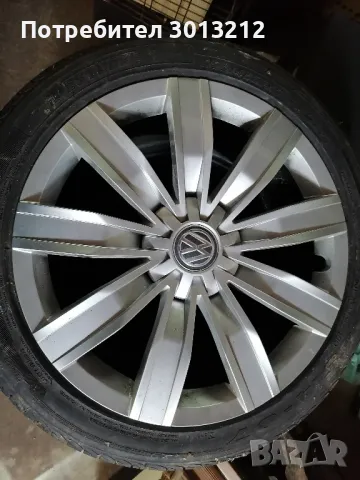 Оригинален тас 17 цола за ww 