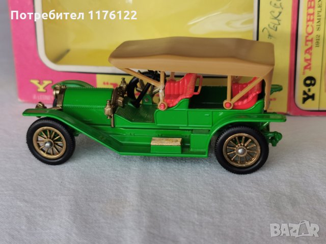 Стари Matchbox MOY Мачбокс Ретро Модели England Нови В Кутии, снимка 14 - Коли, камиони, мотори, писти - 35252769