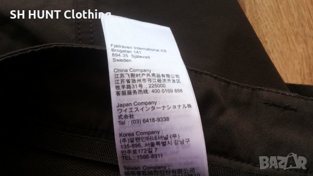 FJALL RAVEN G-1000 Abisko Stretch Shorts размер 56 / XXL къси панталони - 449, снимка 18 - Къси панталони - 43293327