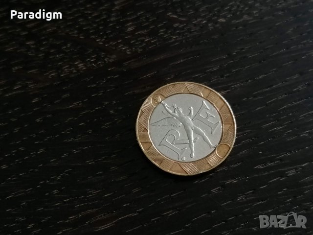 Монета - Франция - 10 франка | 1992г., снимка 2 - Нумизматика и бонистика - 28076742