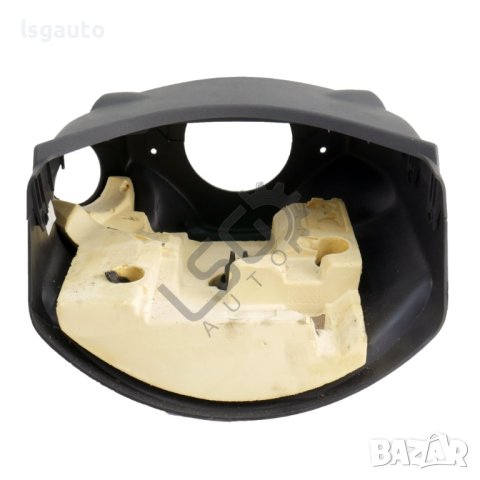 Интериорна конзола около волан Opel Corsa D 2006-2014 ID: 119133, снимка 3 - Части - 43849500