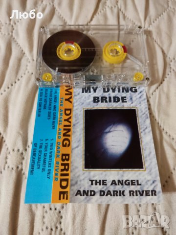 My Dying Bride - The Angel And The Dark River , снимка 3 - Аудио касети - 37922848