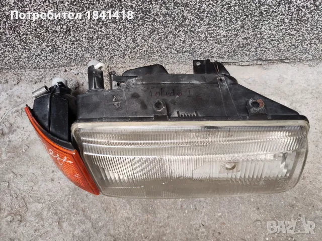 Оригинален десен фар Сеат Толедо/ Seat Toledo I, снимка 5 - Части - 50093632