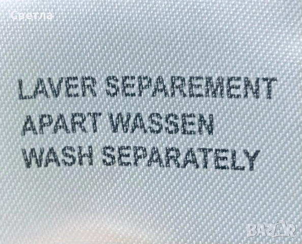 Намаление-4 Нови клина S-M,L,XL:Nike,розов;Тъмно син,CRIVIT;Кожен/еко;Спортен 3/4 ADIDAS, снимка 9 - Клинове - 51458780