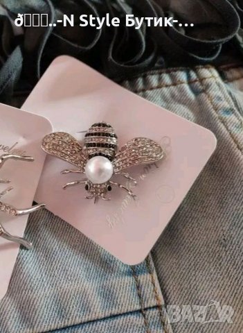 Брошка  пчеличка с камъни и перла, снимка 6 - Други - 38103754