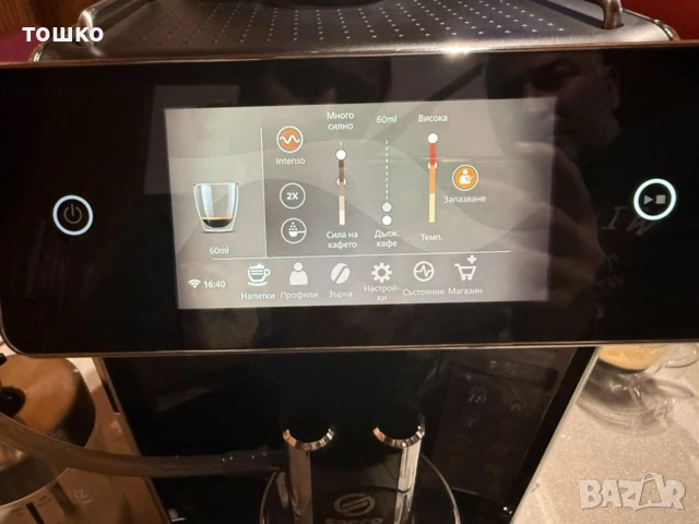 Саеко Гран Арома Делукс , снимка 12 - Кафемашини - 53169118