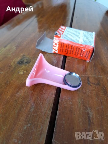 Стар магнитен държач за сапун Zack, снимка 3 - Антикварни и старинни предмети - 33070872