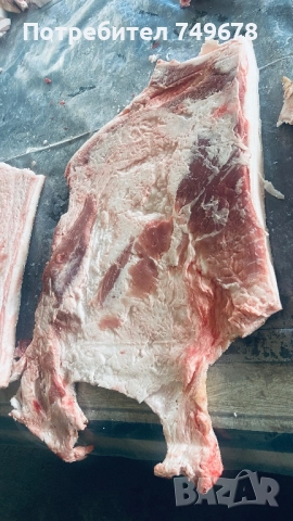 Домашна сланина, снимка 3 - Хранителни добавки - 52933597