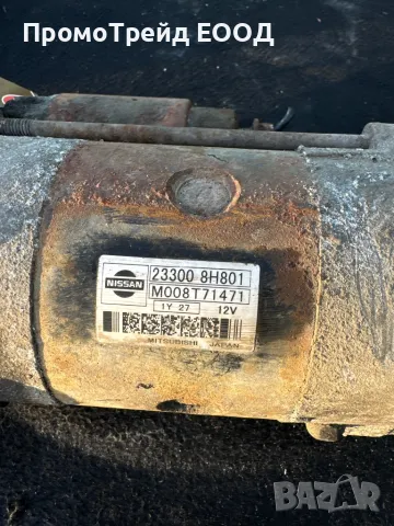 Стартер Нисан Примера П12 Nissan Primera P12 2.2D 233008H801 23300 8H801 M008T71471, снимка 2 - Части - 48519788