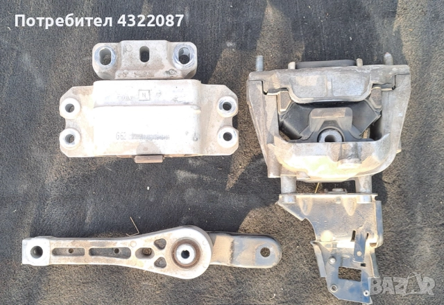 Тампон мотор/ Тампони мотор Volkswagen Touran II 2011-2015 1.6 TDI 105к.с.