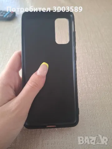 Кейс SAMSUNG S20, снимка 3 - Калъфи, кейсове - 48834337