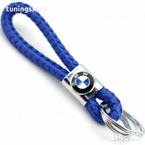 КОЖЕН КЛЮЧОДЪРЖАТЕЛ BMW, снимка 2 - Аксесоари и консумативи - 26975717