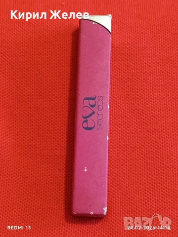 Метална запалка EVA работи иска зареждане за КОЛЕКЦИЯ ДЕКОРАЦИЯ 26842, снимка 6 - Запалки - 53605583