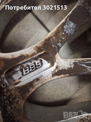 BBS Оригинални ДЖАНТИ ЗА БМВ 15 ЦОЛА, снимка 4 - Гуми и джанти - 52154024