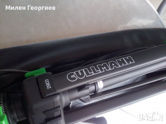 Статив Cullmann 2903