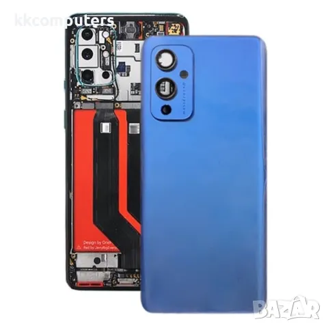 Оригинален Заден Капак за OnePlus 9
