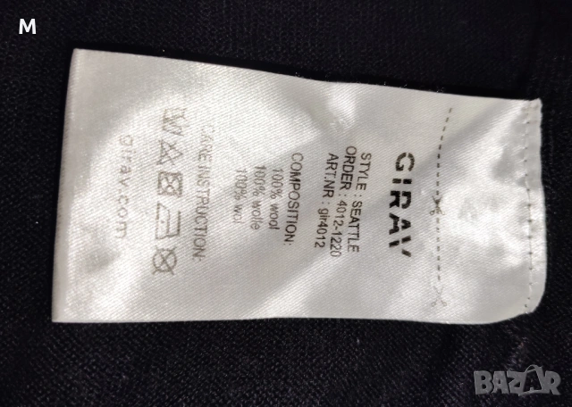 ortovox aclima devold icebreaker smartwool janus ulvang woolpower, снимка 5 - Суичъри - 53022025