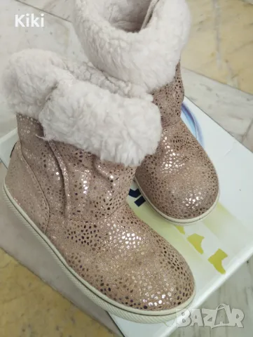 Детски зимни боти - Primigi!