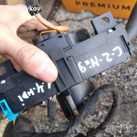 Лентов кабел с лостчета светлини чистачки Citroen C2 2002-2009 , 61777001 , снимка 4 - Части - 48559383