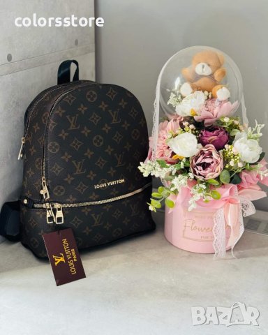 Луксозна раница  Louis Vuitton код SS-Z63DF